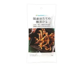 Familymart Brand: Grilled Japanese Scallops